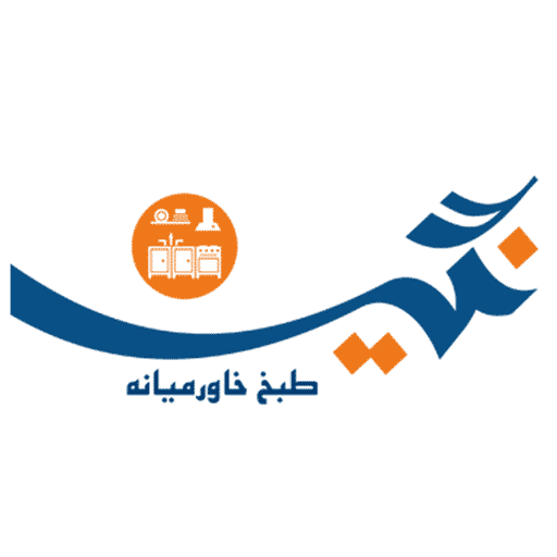 negin-tabkh.com-logo