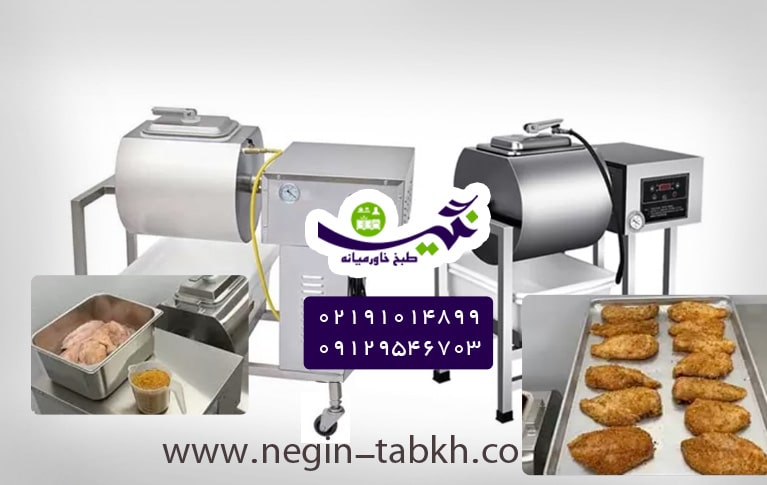 قیمت دستگاه مرینیتور