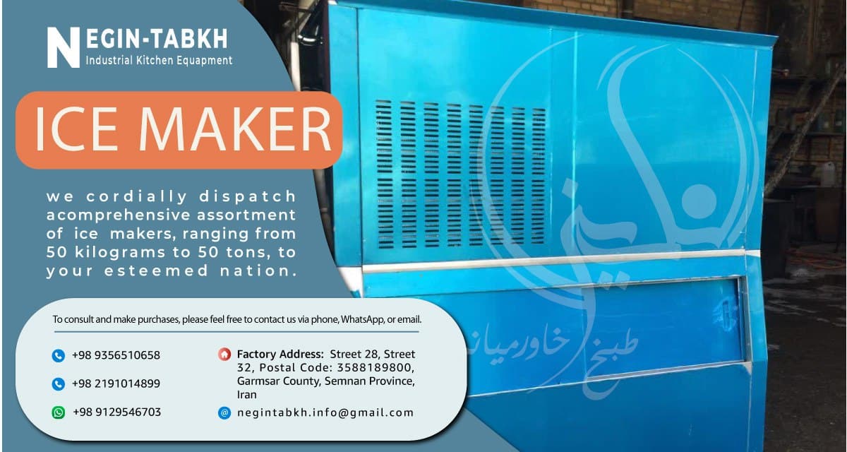 ice maker in iran